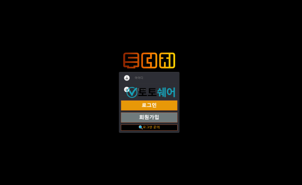 ceb44172a29327d4e929952c542cfcad_1676266089_6788.png