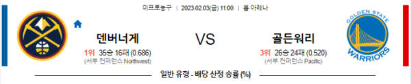 dd9fd399a955a52afc0e0d7c672ccfc0_1675321243_938.PNG