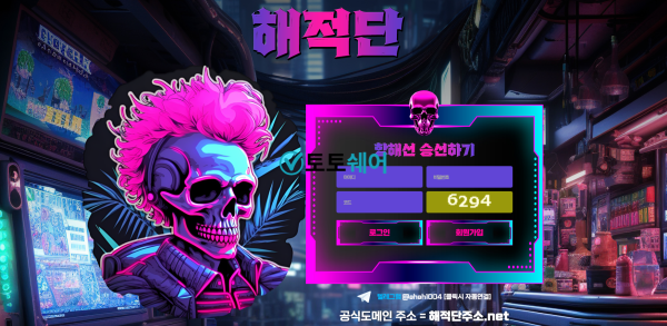 7b63d0c922cbf5a8507d2fa4b4550c3d_1701097547_6914.png