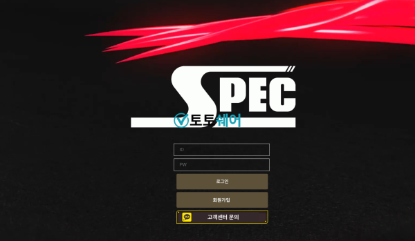 f3e359c676ce57874eabfe4d3ffb6319_1701506516_5024.png