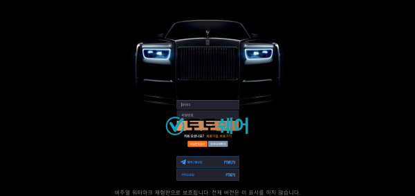 0dedb49adc6fe6a83c4c8ab152a14051_1727605575_7136.PNG