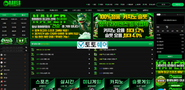 7b35e08769527fe95c85a2cbb0498c30_1750687751_1142.png